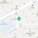 이마트에브리데이 병점점 네이버블로그