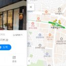 슬리핑피쉬샤로수 이미지