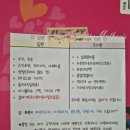 박산부인과의원 | [출산기록]제왕절개 후기&amp;입원6박7일 비용-다온미래신부인과