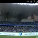 사우디 리그 1,2위 알 힐랄과 알 나스르의 경기링크, 그리고 아까전 경기장 모습 이미지