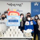 허그컵카페화성시아르딤복지관