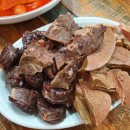 다운분식 이미지