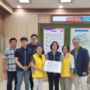 한성피씨건설(주) - 음성군 | 한성피씨건설(주)