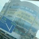 양산 튼튼 마취통증의학과의원 이미지