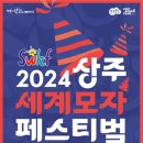소마이스 이미지