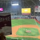 고척스카이돔 이미지