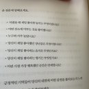 건우세탁소 이미지