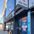 김두환내과의원 이미지