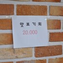 기장대게 이미지