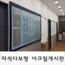 씨엠에스보습학원