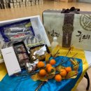 쌍용종합사회복지관 이미지