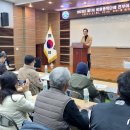 대전광역시체육회관 이미지