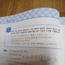 열관류율 계산 궁금합니다. 이미지