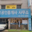 금빛에스테틱 네이버블로그