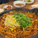 과정로 112(올리브영 앞) | 연산동 오리고기 맛집 가족모임장소로 너무 좋은 ‘오리명가 토곡점’
