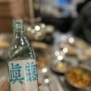 팔팔껍데기속초점 이미지