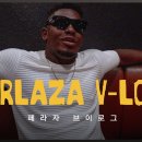 페라자 브이로그 2｜공항에서 어머니 배웅하고 생애 첫 올스타전 나가다｜Yonathan Peralaza Vlog 이미지