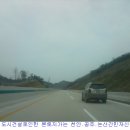 금강물류