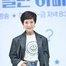 자주마리