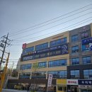 탑메디의원 이미지