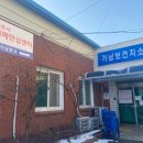 여주시치매안심센터 이미지