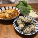 6995 | 대전 유성구 맛집 미미 왕십리 야채 불곱창