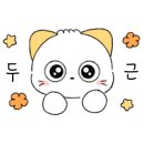 로마주점