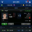브론즈 - 창원시 마산회원구 315대로 758 | 브론즈