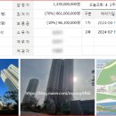 남동75 이미지