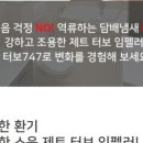 한신마스터 | [인천 미추홀구 관교동 집수리] 관교한신휴플러스 세면대 수전 교체 및 이케아 선반 설치 후기