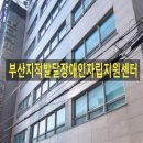 다솜기업 네이버블로그