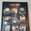 CAFE216