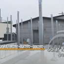 태양스크린골프장 이미지