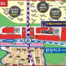 중앙프라자앞 이미지