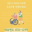 신제일병원 이미지