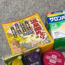 체인스토아 | 일본 직구사이트 코스믹 일본간식 민티아 샤론파스 직구 후기