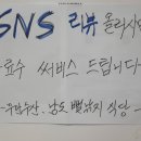 낙지특화거리 이미지