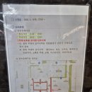 으뜸플러스안경 구미확장단지점 | 구미 확장단지안경, 으뜸플러스안경 구미확장단지점에서 저렴하게 안경 맞추세요^^