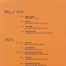 피공일