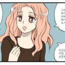 굿모닝편의점 이미지