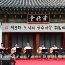 공주-38 Daum카페