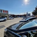 보리공인중개사사무소 이미지