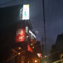 청담예가 이미지