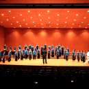 안양시립소년소녀합창단 기획연주 이미지