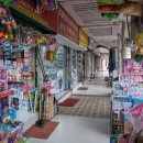 다카슈퍼 이미지