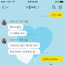 아이젠트리 안경.콘택트 이미지