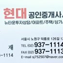 노원-상계-2116 이미지