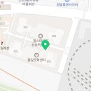 일품양평해장국 삼송스칸센