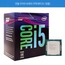 원컴퓨터 이미지