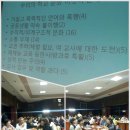 코리아스픽스 (주)